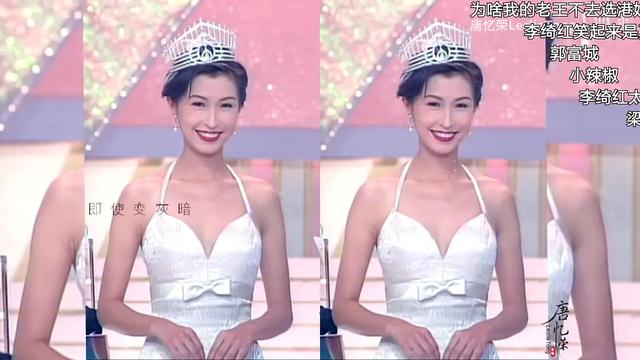 神仙眷侶！最高學歷港姐嫁影帝「22年婚姻甜如初戀」53歲眼裡仍藏愛「每年收到一件愛的禮物」