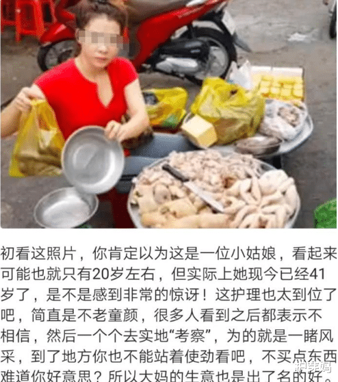 41歲「肥腸大媽」21歲的臉！眾人千里迢迢去打卡求證，排隊500米「只爲見一面」網友：求組隊～