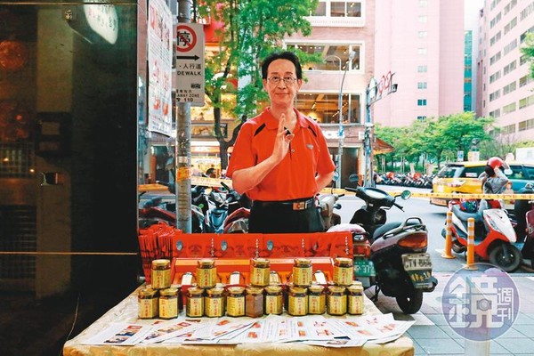 《楚留香》關聰身價上億「台北街頭叫賣XO醬」攬客人！退演藝圈慘賠體悟「做人就是要放下」至今未婚