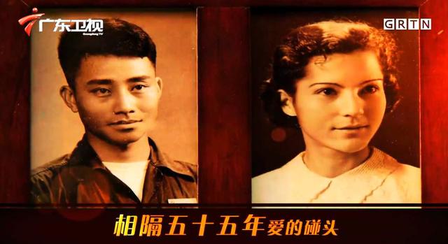 25歲一眼誤終身！法國老太苦等初戀「55年沒嫁人」 83歲「一封書信」再續前緣：終於等到你❤ 