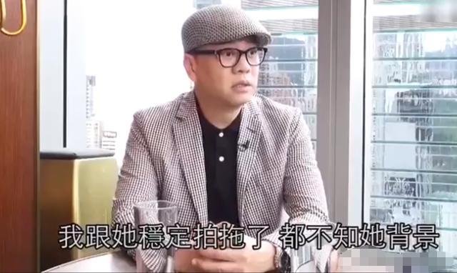 跑10年龍套終成視帝！歐陽震華娶富家女被酸「吃軟飯」老婆挺「他才是我的長期飯票」錢全部上交