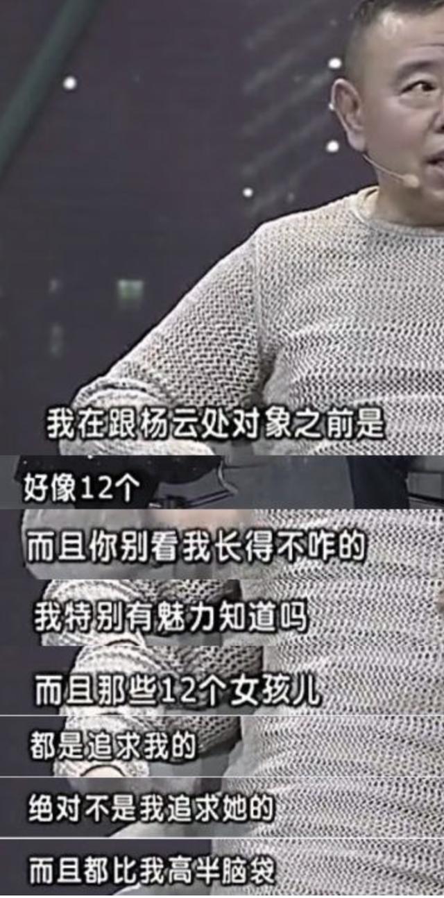 攜手39年！男星不得志「妻陪住8年廁所」　爆紅後自大嫌棄老婆「她包容忍讓2年」收心成寵妻好男人