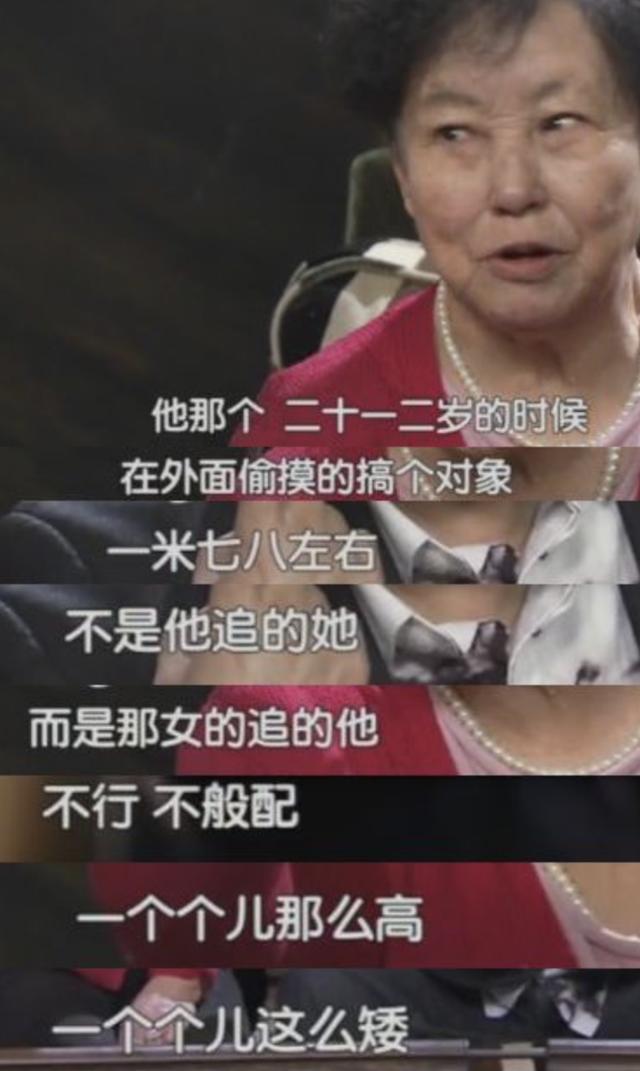 攜手39年！男星不得志「妻陪住8年廁所」　爆紅後自大嫌棄老婆「她包容忍讓2年」收心成寵妻好男人