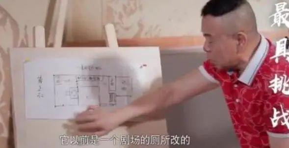 攜手39年！男星不得志「妻陪住8年廁所」　爆紅後自大嫌棄老婆「她包容忍讓2年」收心成寵妻好男人