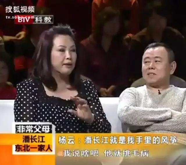 攜手39年！男星不得志「妻陪住8年廁所」　爆紅後自大嫌棄老婆「她包容忍讓2年」收心成寵妻好男人