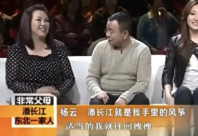 攜手39年！男星不得志「妻陪住8年廁所」　爆紅後自大嫌棄老婆「她包容忍讓2年」收心成寵妻好男人