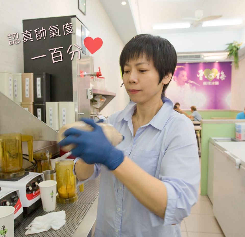 嫁到好門！曾心梅結婚17年「與公婆分開住」娘家就在附近　「我的小孩就是我媽」49歲不生子盼及時行孝