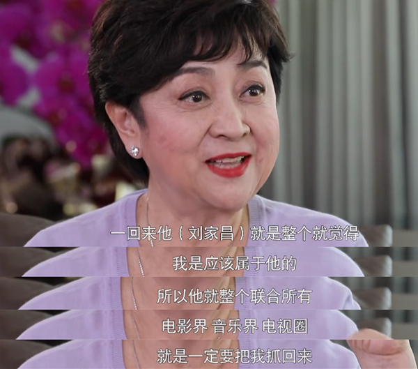 時隔44年再談前夫謝賢！71歲甄珍直言「重來一次不會離婚」謝賢「超甜喊話」獲甄珍兒子支持