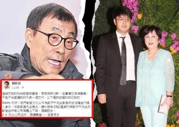 時隔44年再談前夫謝賢！71歲甄珍直言「重來一次不會離婚」謝賢「超甜喊話」獲甄珍兒子支持