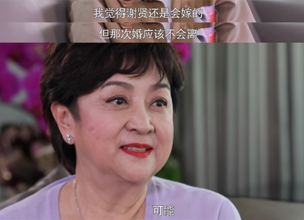 時隔44年再談前夫謝賢！71歲甄珍直言「重來一次不會離婚」謝賢「超甜喊話」獲甄珍兒子支持