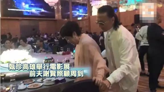 時隔44年再談前夫謝賢！71歲甄珍直言「重來一次不會離婚」謝賢「超甜喊話」獲甄珍兒子支持