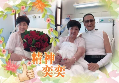 時隔44年再談前夫謝賢！71歲甄珍直言「重來一次不會離婚」謝賢「超甜喊話」獲甄珍兒子支持