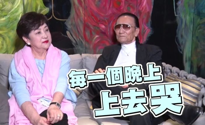 時隔44年再談前夫謝賢！71歲甄珍直言「重來一次不會離婚」謝賢「超甜喊話」獲甄珍兒子支持