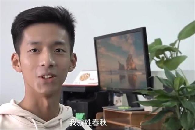 爸媽你在開玩笑？給兒子取名「不讓他隨自己姓」從此趣事連連　「孫輩名字都想好」絕對不怕撞名