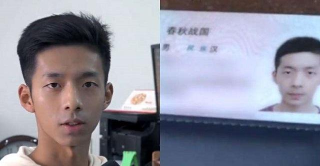 爸媽你在開玩笑？給兒子取名「不讓他隨自己姓」從此趣事連連　「孫輩名字都想好」絕對不怕撞名