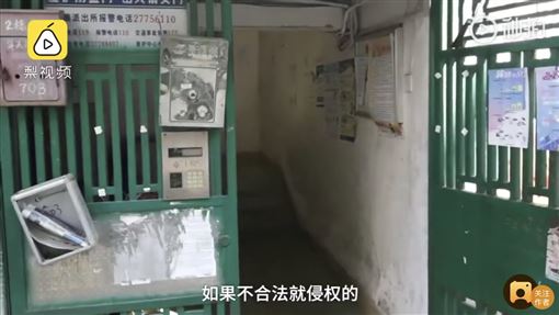 買完就忘了！她花百萬購屋「28年後突然想起來」　一開門傻眼「屋內擠滿一家人」還遭追討85萬