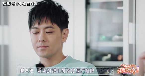 遇強勢婆婆！林志穎老婆「談10年婚姻淚崩」怕自己說錯話　婆婆曾直言「配不上我的兒子」引熱議
