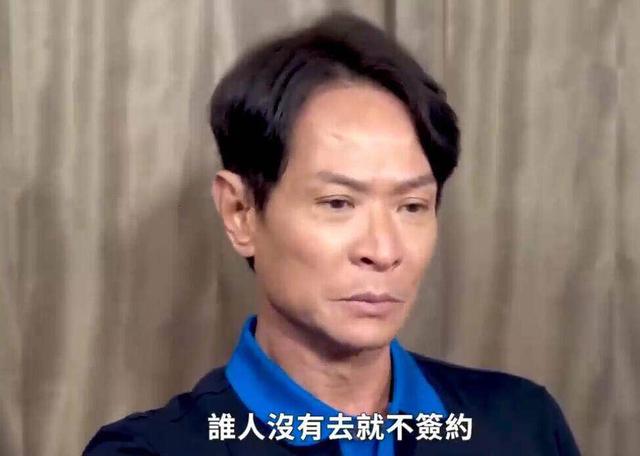 和梁朝偉是同學！因演反派爆紅「7段戀情全失敗」　為顧94歲母親「拒百萬片酬」永不再婚