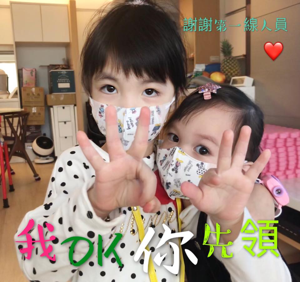 伊正寵女無極限！小16歲嫩妻吐心酸「睡覺抱不到尪」：像隔著太平洋　買新車「沒坐過副駕」全在後座當保姆
