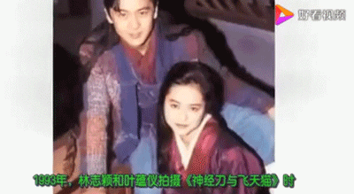 嫁豪門遭欺壓！當紅女星葉蘊儀「公主成棄婦」5年失去一切　多年後再現身「緊抱孩子大哭」：我是自己的女王