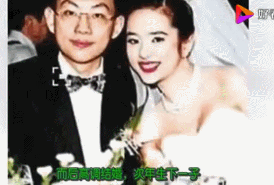 嫁豪門遭欺壓！當紅女星葉蘊儀「公主成棄婦」5年失去一切　多年後再現身「緊抱孩子大哭」：我是自己的女王
