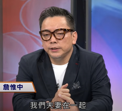 今生不再婚！59歲名嘴邀前妻「同住8800萬豪宅養老」　霸氣「會負責她餘生」未來規劃都付清了
