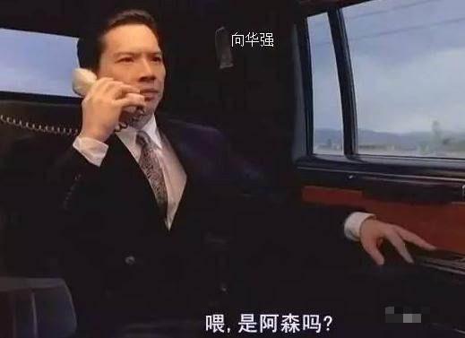 向太當阿嬤了？向佐「曬照片藏玄機」發文稱「再添新成員」 　疑似媳婦郭碧婷有喜「向太大方回應」