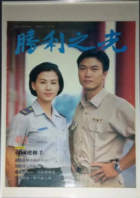 當紅息影！花系列女星自爆「已經離婚了」前夫在圈內　「再復出當女強人」偷偷轉行