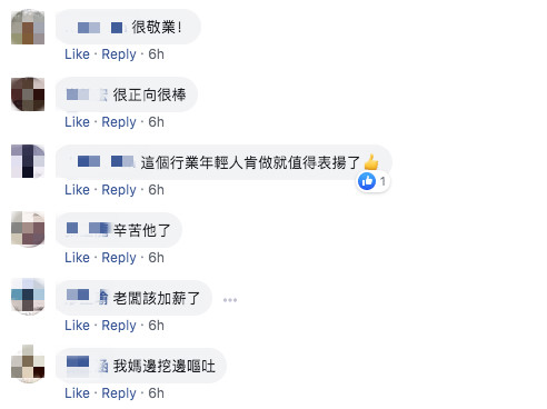 吃苦當吃補！21歲少年「徒手清理下水道」完全不嫌髒臭　曝超齡心聲被讚翻：「值得嫁的真男人」