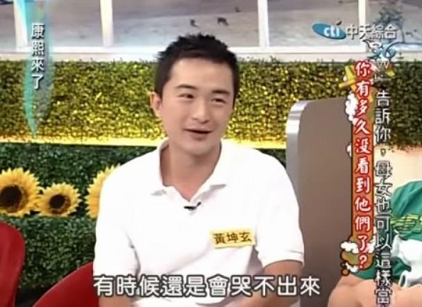 《魯冰花》主角「古阿明」淡出演藝圈17年　「如今模樣曝光」粉絲驚豔：變帥了