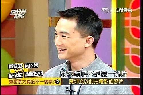 《魯冰花》主角「古阿明」淡出演藝圈17年　「如今模樣曝光」粉絲驚豔：變帥了