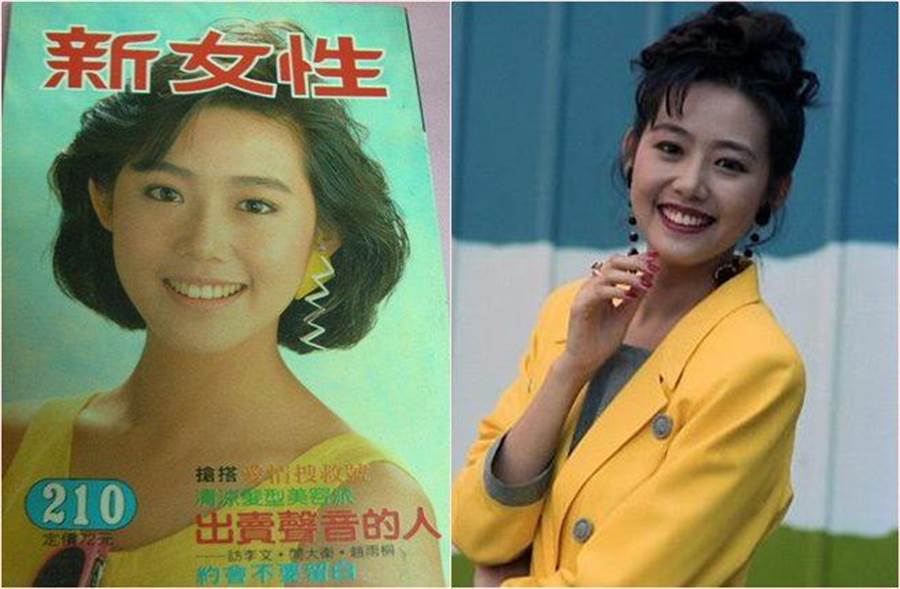 終於回娘家！58歲最美主持「其實不愛鎂光燈」：當藝人壓力大　隱退無憂慮「狀態美麗如昔」攜夫再現身