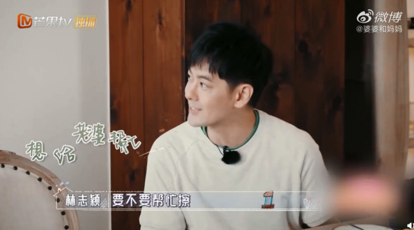 拖地姿勢不對！林志穎媽媽「碎念媳婦做家事」他問：要不要幫忙　「超尷尬回應」網捏冷汗：都不敢講話了