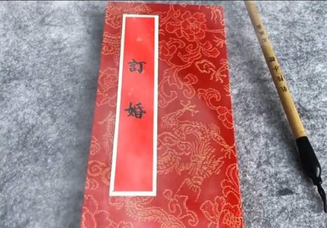 兄妹變夫妻！把妻子從小寵到大，20年後「抱在手裡的妹妹」成最美新娘   網羨：偶像劇裡的愛情