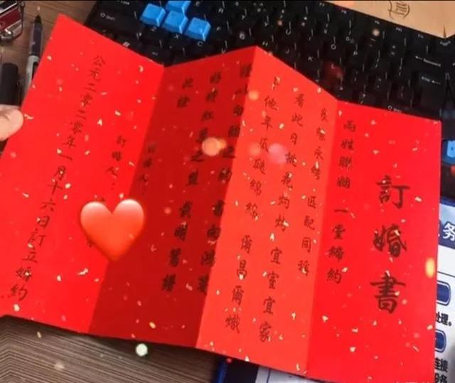 兄妹變夫妻！把妻子從小寵到大，20年後「抱在手裡的妹妹」成最美新娘   網羨：偶像劇裡的愛情