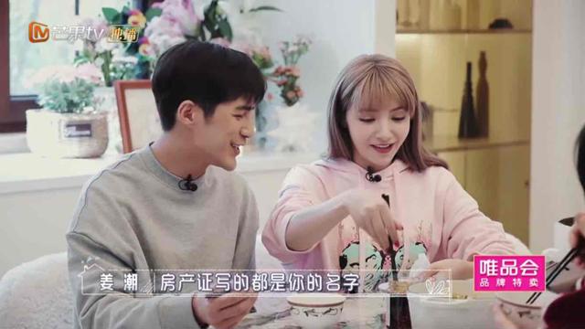結婚前就送豪宅！婆婆超疼「買房記在媳婦名下」兒子沒份　見婆婆落淚她舉動「被網友讚EQ高」：難怪得人疼