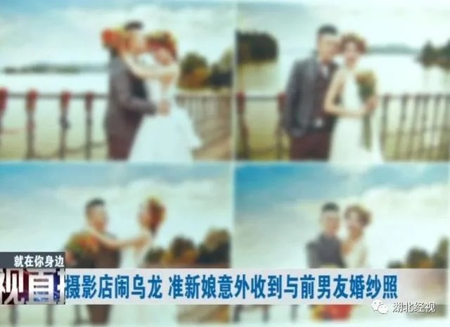 傻眼婚紗照！準新娘收到拍攝成品「男主角竟是前男友」　意外曝店家「4年前疏失」新人感情生隙