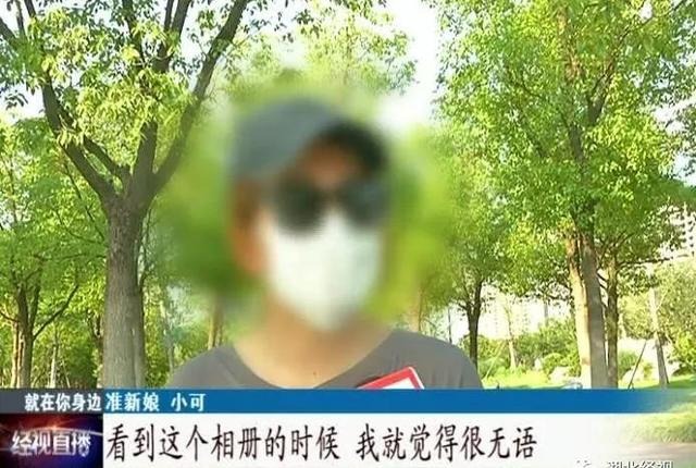 傻眼婚紗照！準新娘收到拍攝成品「男主角竟是前男友」　意外曝店家「4年前疏失」新人感情生隙