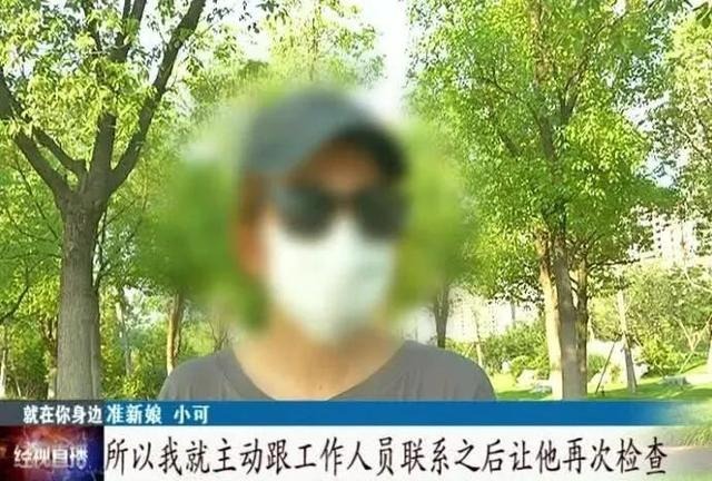 傻眼婚紗照！準新娘收到拍攝成品「男主角竟是前男友」　意外曝店家「4年前疏失」新人感情生隙