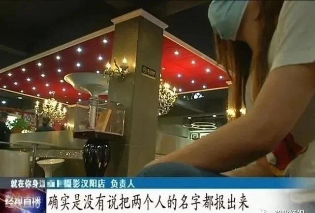 傻眼婚紗照！準新娘收到拍攝成品「男主角竟是前男友」　意外曝店家「4年前疏失」新人感情生隙