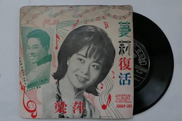 外婆是個傳奇！女星留給子孫相冊：我走後你們再看　93歲走後「揭開一生神秘面紗」：原來很多人認識她