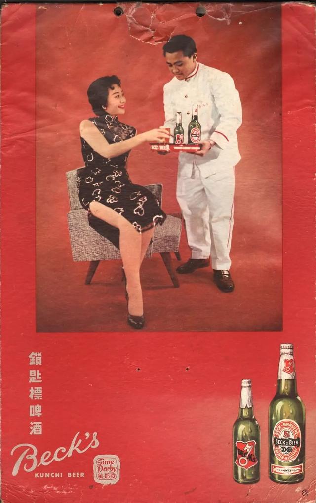 外婆是個傳奇！女星留給子孫相冊：我走後你們再看　93歲走後「揭開一生神秘面紗」：原來很多人認識她
