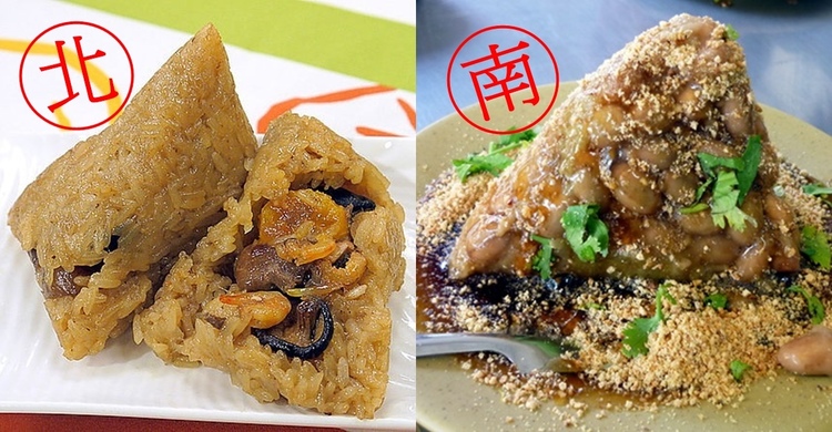 哪個才是正港台灣味？端午節「開戰南北粽子」眾人全吵翻　投票一面倒網嘆：「太費工快失傳了」