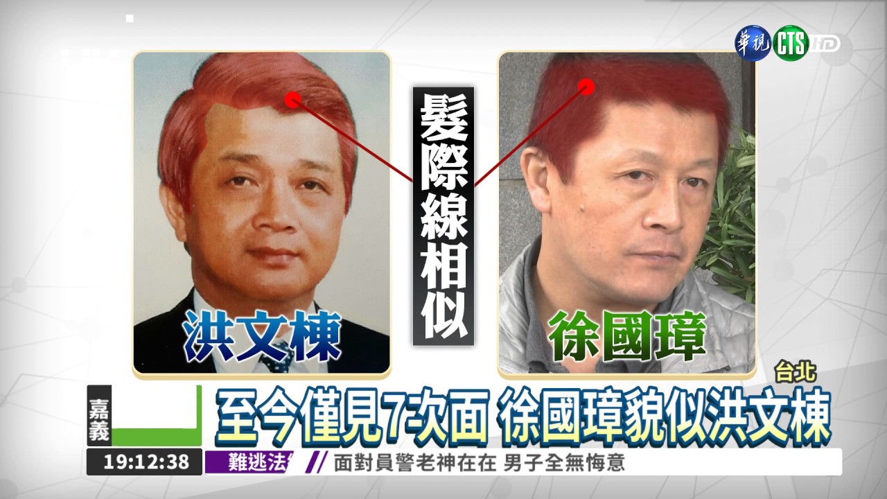 楊麗花敗訴了！老公私生子求認祖歸宗「法官認有血緣關係」　握有關鍵證據「不做親子鑑定也沒差」