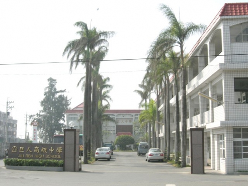 繼續當同班同學！雲林巨人中學「整班30人直升大學」包下國內前10名　資優生「互助拉C級生」一起上大學