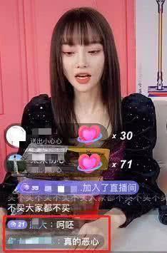 離婚不做仇人！離婚後陪女兒甜馨打羽毛球「父女互動」超溫馨：李小璐與前夫關係破冰