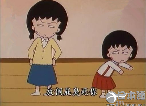 洗完澡還是臭！身上飄老人味「好困擾怎麼辦」？醫師曝2妙招「有些部位常被忽略」