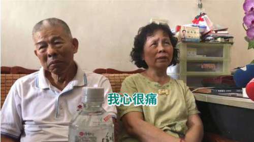 嫌犯被判無罪！李承翰父親悲憤走了「承受煎熬300多天」　92歲阿嬤望遺照哭喊：「我的心肝兒子阿」