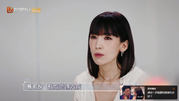 母親節「伺候婆婆8好友」和親媽只能通電話！陳若儀「聽到電話那頭回應」當場淚崩