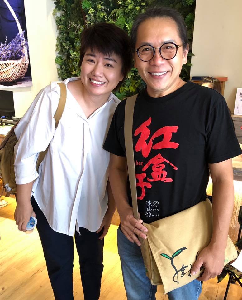 曾任豪門管家！許傑輝「靠貼心出頭天」走進辜家大門　「坐擁四棟房產」力拼開民宿夢